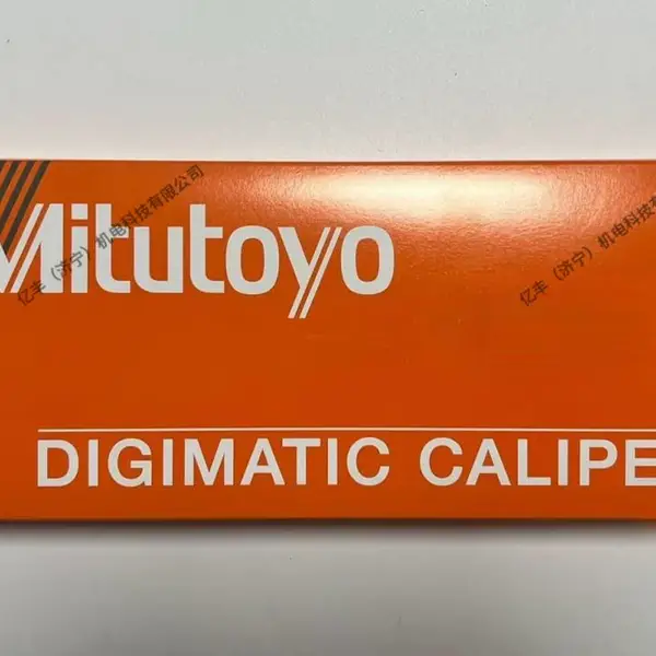 日本三丰MITUTOYO中国办事处三丰数显卡尺500-151-20 薄片型