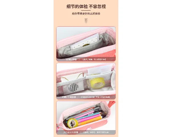 河北文具袋价格 欢迎咨询 上海银扬电子商务供应