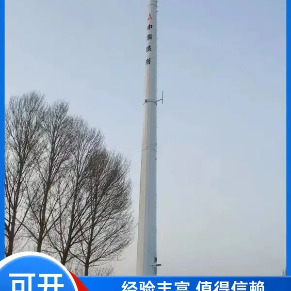 4G/5G �ź�������ģ�� ����ͨ�Ż�վ�豸�ڼ����̽̾�
