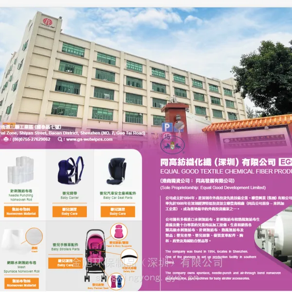 ����ҽ������޷Ĳ� ��ɫ��ȼ����޷Ĳ� �Ͻ���ɫ�޷Ĳ� ����Ĩ��