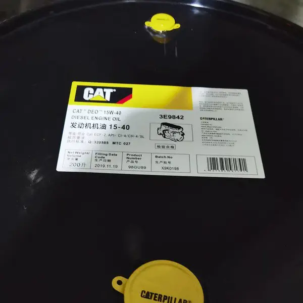 卡特机油15W-40 3E9900挖掘机专用柴油发动机机油液压油18升200L