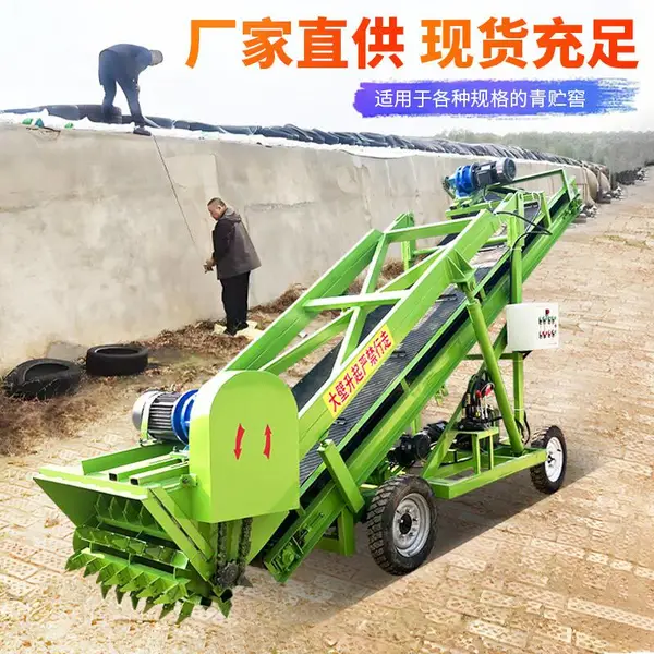 牛羊草料装取机型号 牧草刮料机视频 6米液压升降青贮取料机