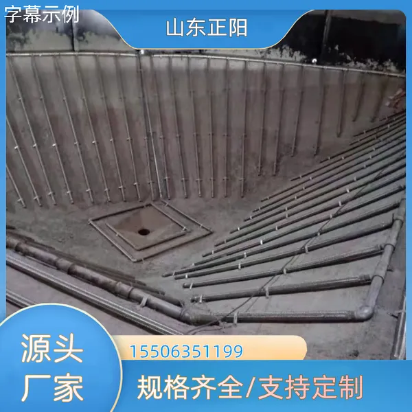 型号DN50水泥灰库库底均化管长度2.5米大型工业仓储方案 柜内层