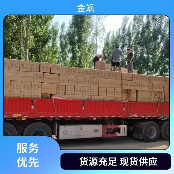 ��� ��ǽ������ �մ���ά�� ����⻬ϸ�� ��Ӧ����