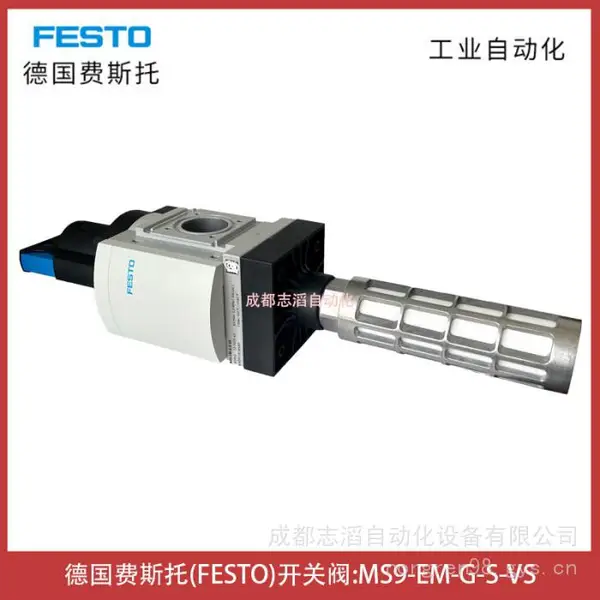 MS9-EM-G-S-VS�¹���˹�п��ط�FESTO��������-IMIѹ����������