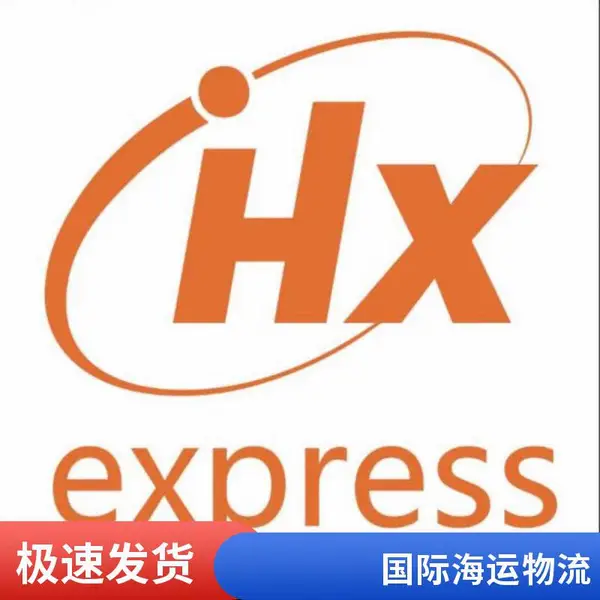 大件货物国际海运 专业物流 超尺寸 工程项目 方案定制