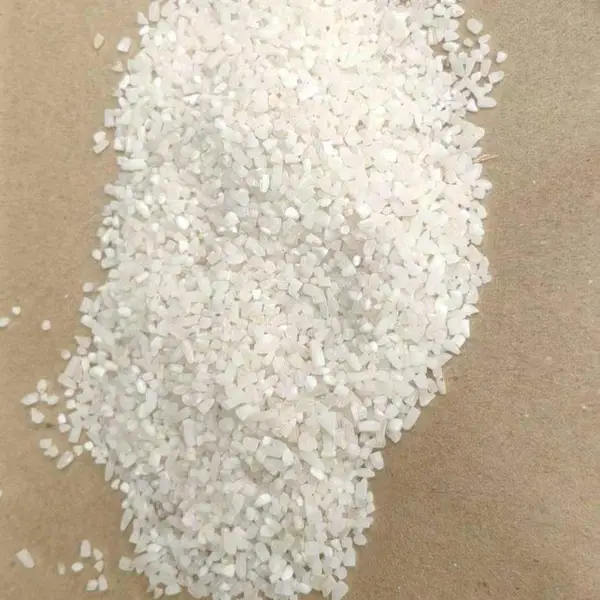 缅甸碎米
