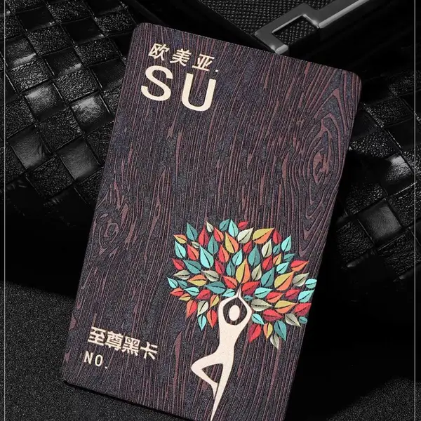 贵宾卡定制会员卡IC卡塑料卡门禁卡身份识别卡
