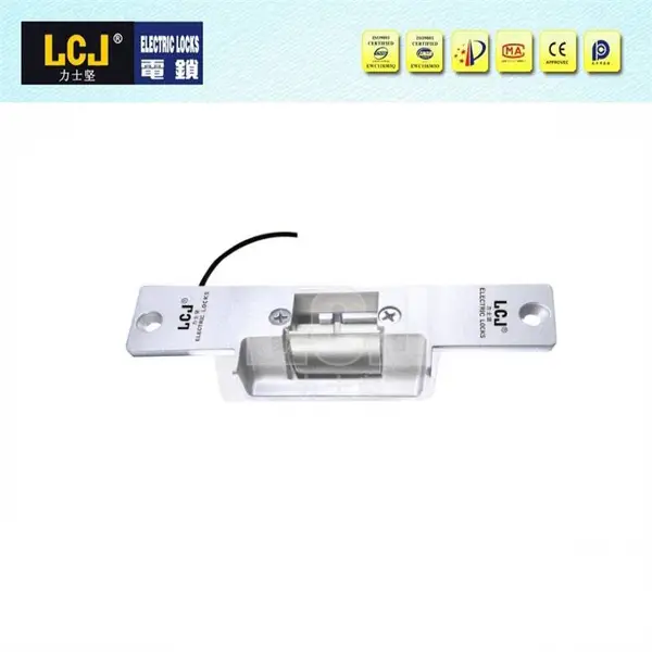 LCJ力士坚电锁口OC3401L 护边一体 带信号反馈