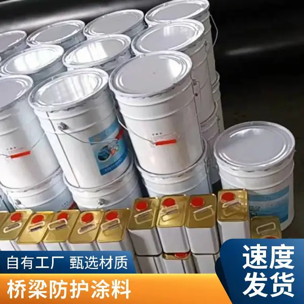 重庆峡辉 氟碳高光面漆 建筑外墙耐候面漆 耐酸碱 防褪色