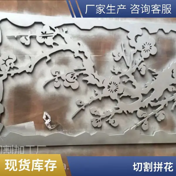 金属水切割水刀加工 深圳切割站来图定制 精度高缝小不变形