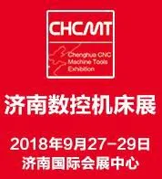 2018第21届济南国际工业自动化及机器人展览会