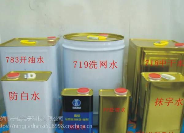 �麣��������˿ӡ���涨��˿ӡ�������� ӡˢ���涩�� ����˿ӡ��ӡ��ӡ��ģ��