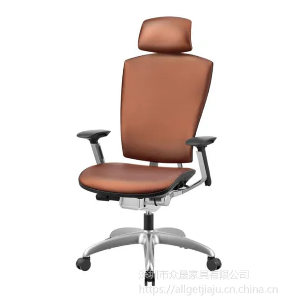 ��Ӧ�������ɼҾ�ZS-AR CEO�칫����ת��