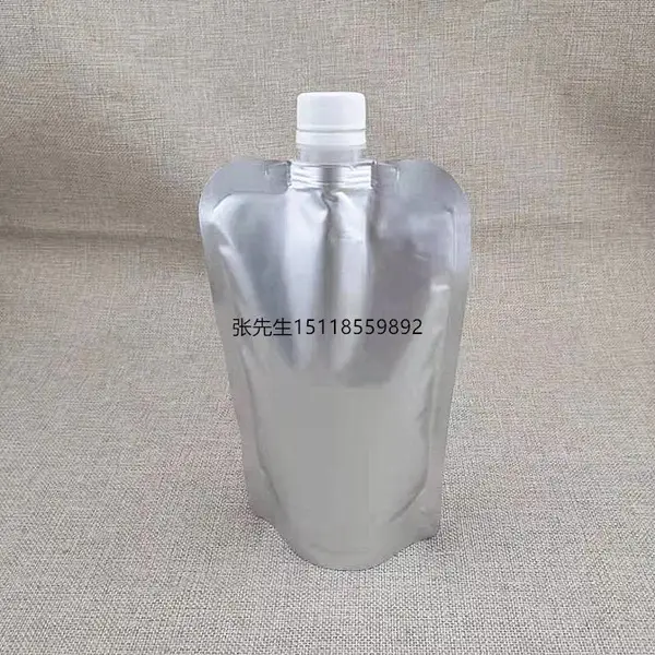 厂家定制500ml铝箔牛奶吸嘴袋 果汁 液体 半固体食品袋洗衣液袋 铝箔吸嘴袋