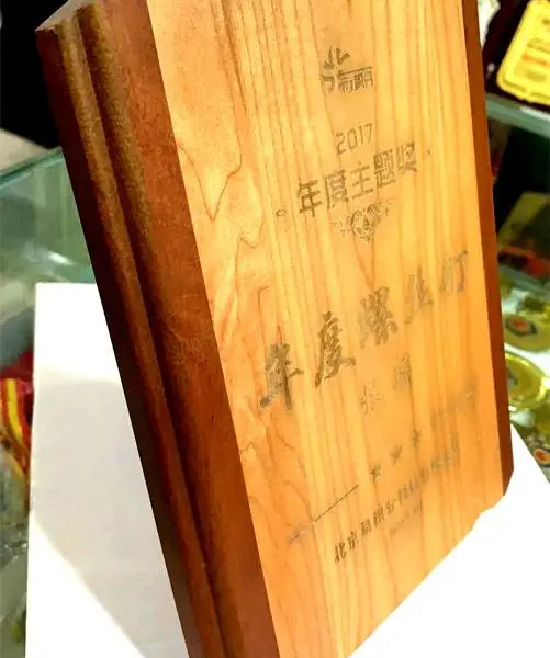 �豸����ֱ��ƽ�����˿�����������ľ������ɳ����ƶ��Ƴ���