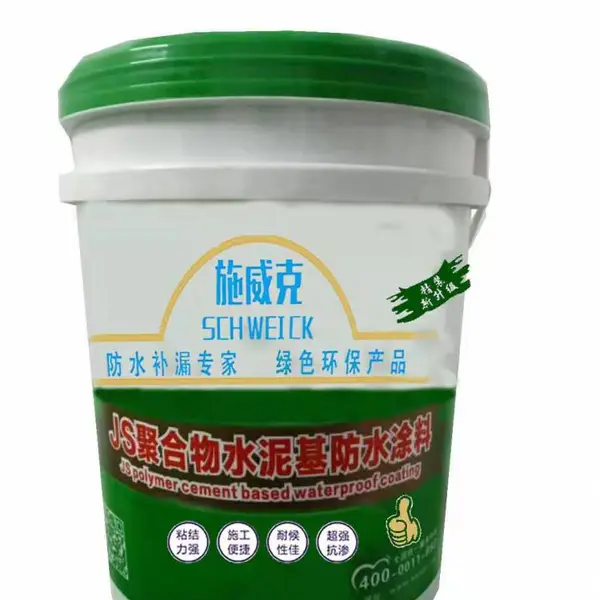 施工方便简单快捷的防水涂料有哪些