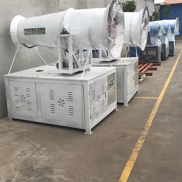 路邦SY-50型半自动雾炮机 工地降尘雾炮机 风送式雾炮机生产厂家