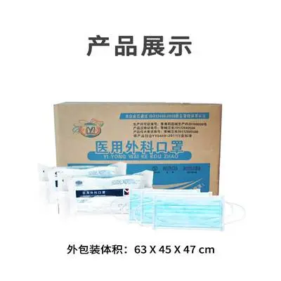 ���ҹ�Ӧһ���Կ��� ���粼������� ������֤�ɳ���