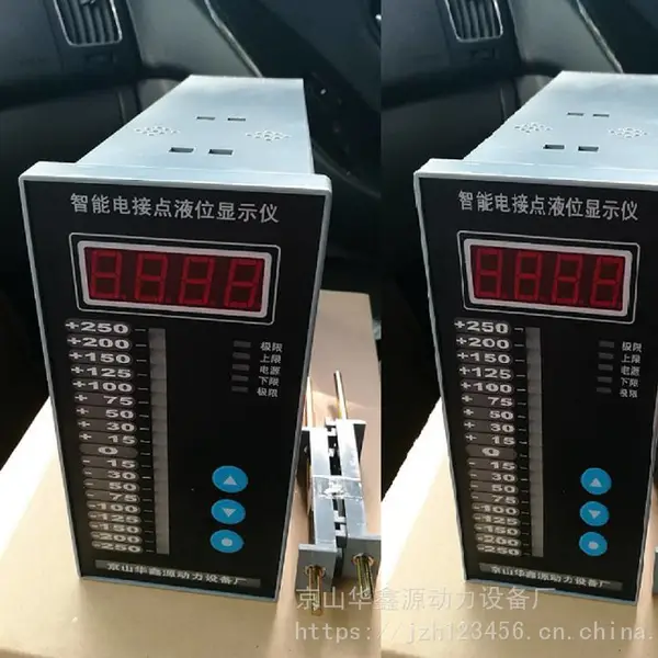 FDZ-23电接点水位计 锅炉水位计 UDZ-23 锅炉水位控制