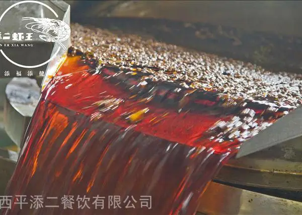 添二虾王王婆大虾加盟,虾火锅底料厂家直供