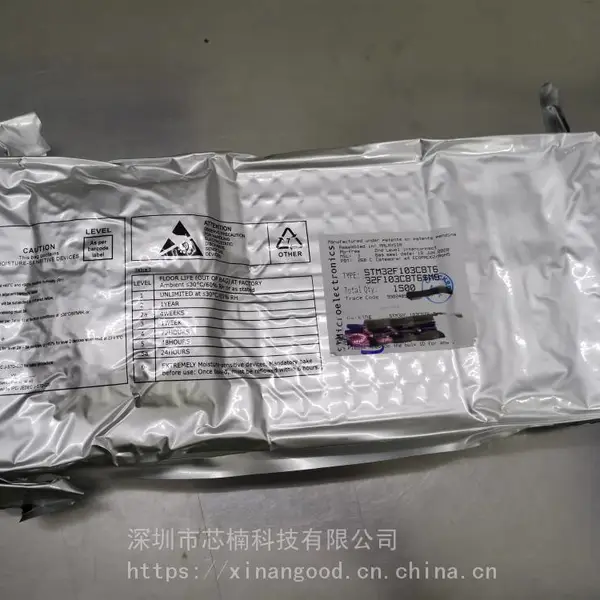联阳一级代理商供应IT9854处理器高分辨率