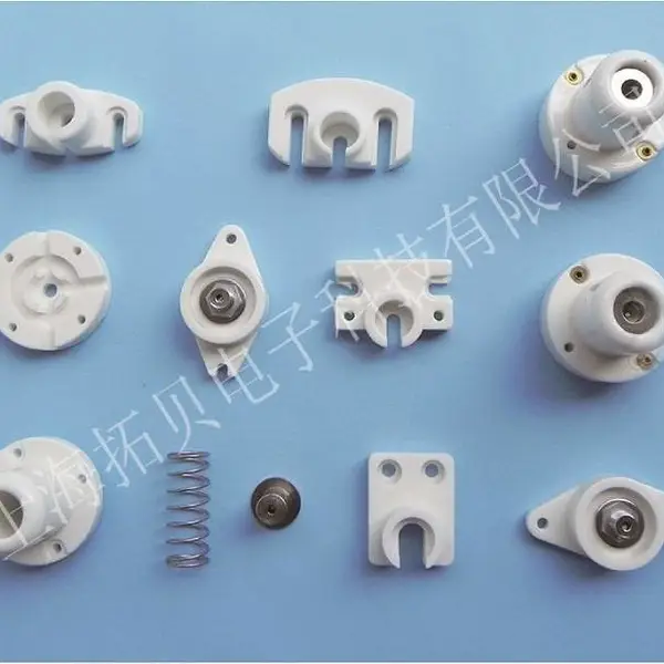 UV灯座、UV灯固定座、UV瓷座、UV灯配件、照射机灯座,UV Porcelain base
