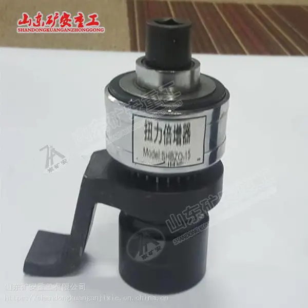 ú����5��ê��Ť���Ŵ��� 10��Ť�طŴ��� 8��15��ê�����ͬת��