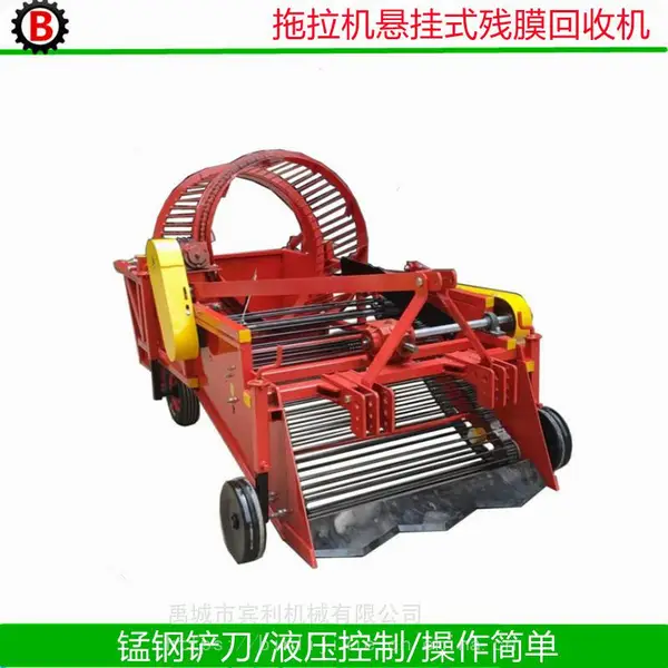 ��Ӧ�޻���Ĥ���ջ� ��жʽ�ոѲ�Ĥ���ջ�