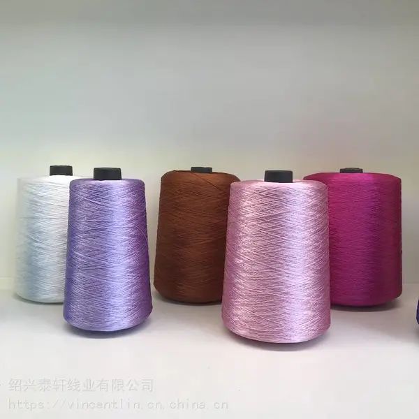 涤纶长丝线绣花线 108D 150D 210D 720D 900D 1200D 1800D