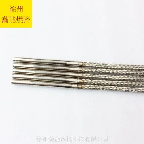 点火枪XDZ-1R-1800 18