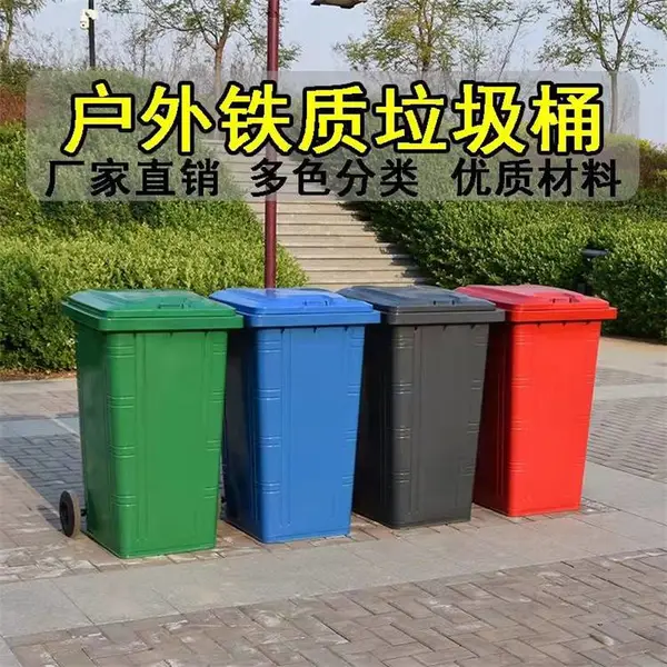 大容量铁制垃圾桶 镀锌钢板方形垃圾箱 规格齐全 支持定制