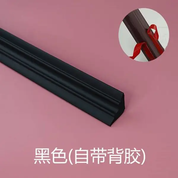塑胶地板上墙垫条 PVC阴角条 阴角垫条 各种尺寸