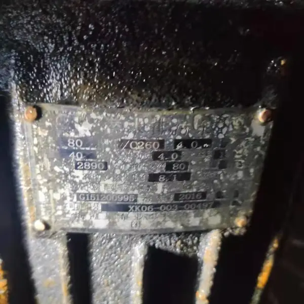 ��������ˮ��ά�ޣ�ά����è��ˮ��2023