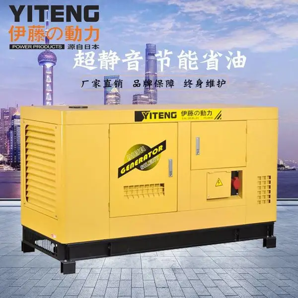����20kw����ʽ���ͷ������