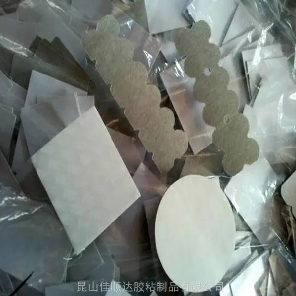 ���ݿ��ֽƬ�ģ���ظ��Ͼ�Եֽ����Ե���ֽ��Ȧ