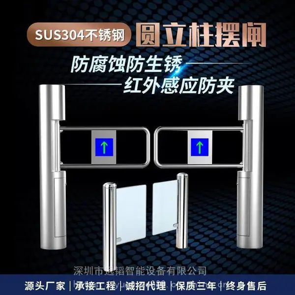 ���е����Ӧ���̳ǳ���ڷ���բ�������Ӧ��բ