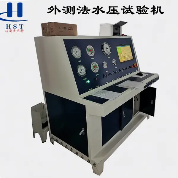 �޷���ƿ����豸 ����벶�����̼��ƿ��ⷨˮѹ�����