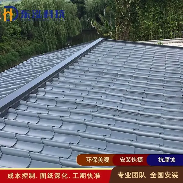 ���ݡ���ʯ�¹Ž����� 0.8mm��765�ͷ¹��߰��� �¹��������� ��ʽ�Ž����***
