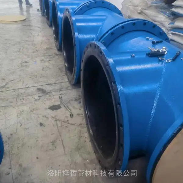 无缝管法兰连接 化工管道管件 钢衬塑复合管材