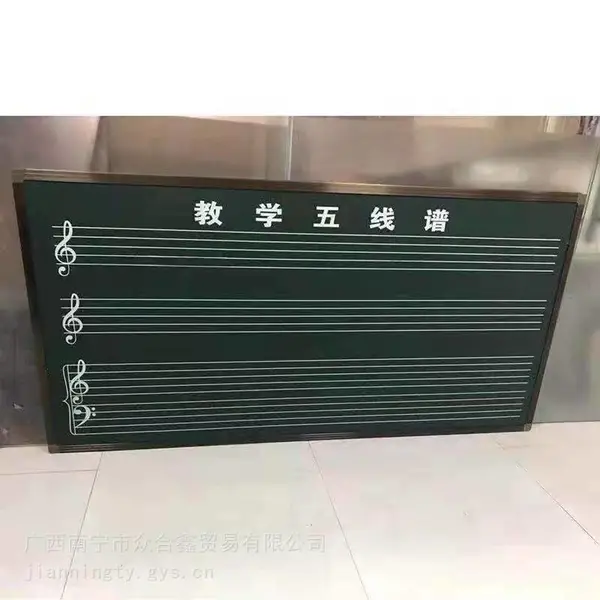 玉林软木板定制 玉林移动白板黑板 黑板白板