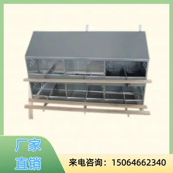 蛋鸡产蛋箱 12 穴 / 24 穴可叠加 鸡用下蛋窝 养殖产蛋设备