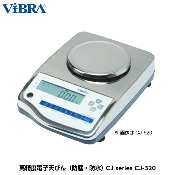 VIBRA新光电子 CJ-320 音叉式高精度电子天平 进口供应
