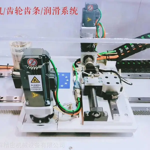 原装台湾APEX齿轮齿条 大模数机床专用齿条 厂家现货直供