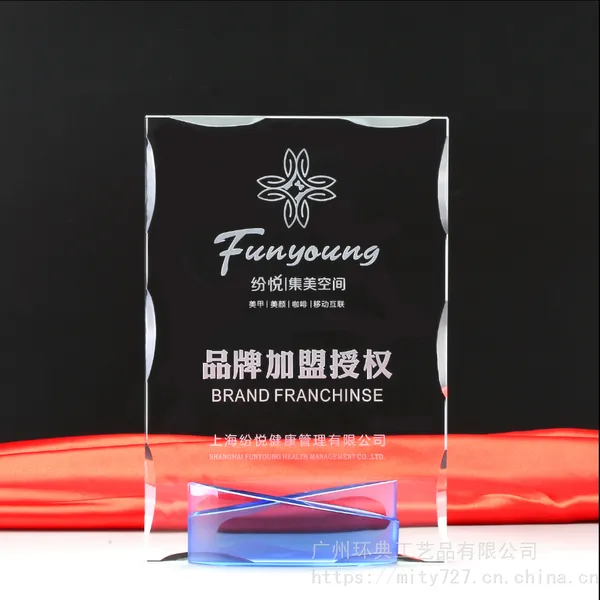����ˮ������ �人ͬѧ����� ˮ����Ȩ�ƽ���