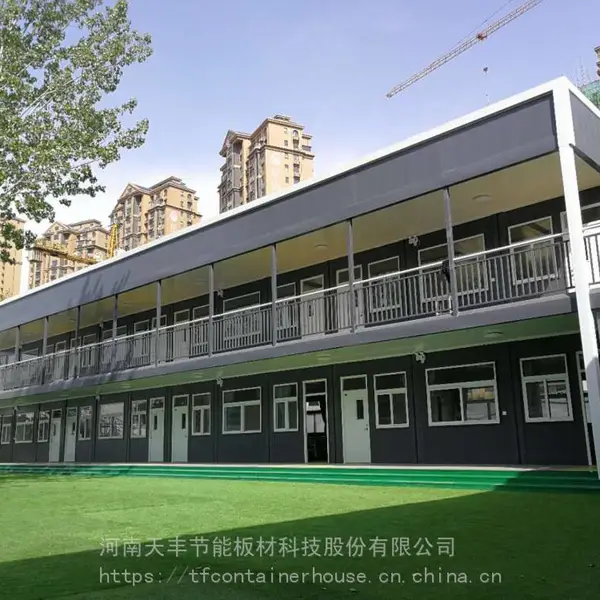 学校用高档可拼装集装箱房