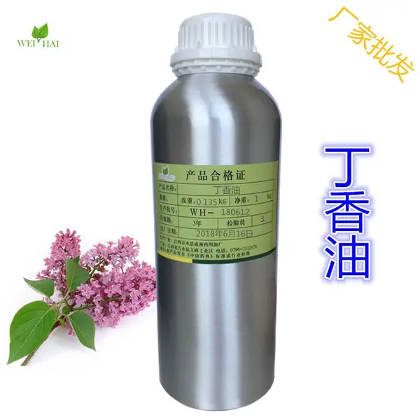 供应 丁香油 丁香酚 丁香罗勒油 厂家批发