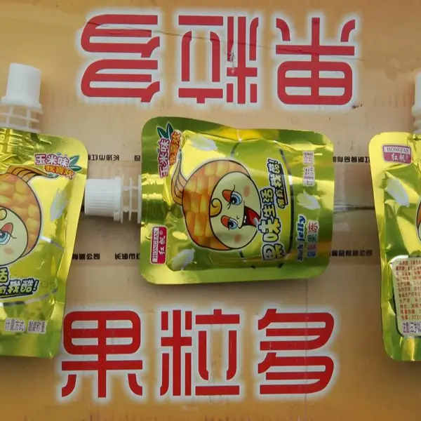 重庆果冻生产厂家红帆食品可惜果冻果粒多
