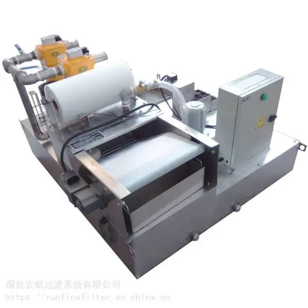 供应云帆RF系列各种机床冷却水箱过滤器