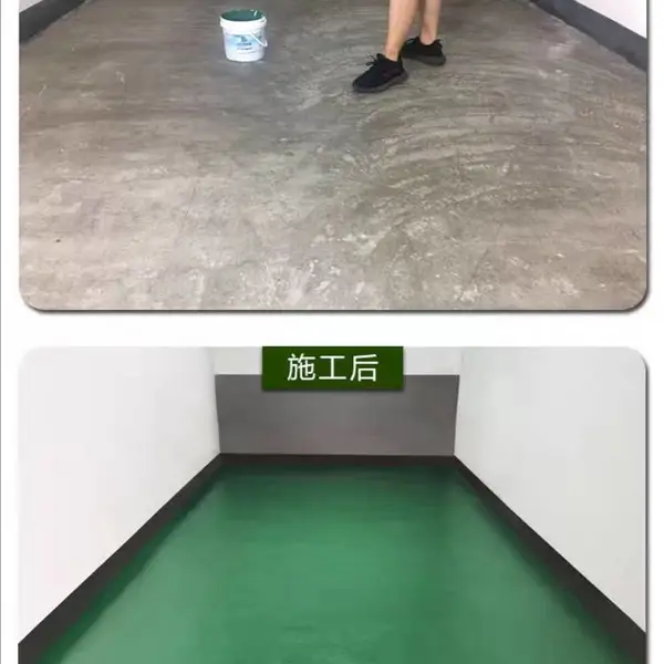 自流平,水性环氧树脂地坪漆耐磨地板漆地面漆室内外自流平水泥,承接各种场所